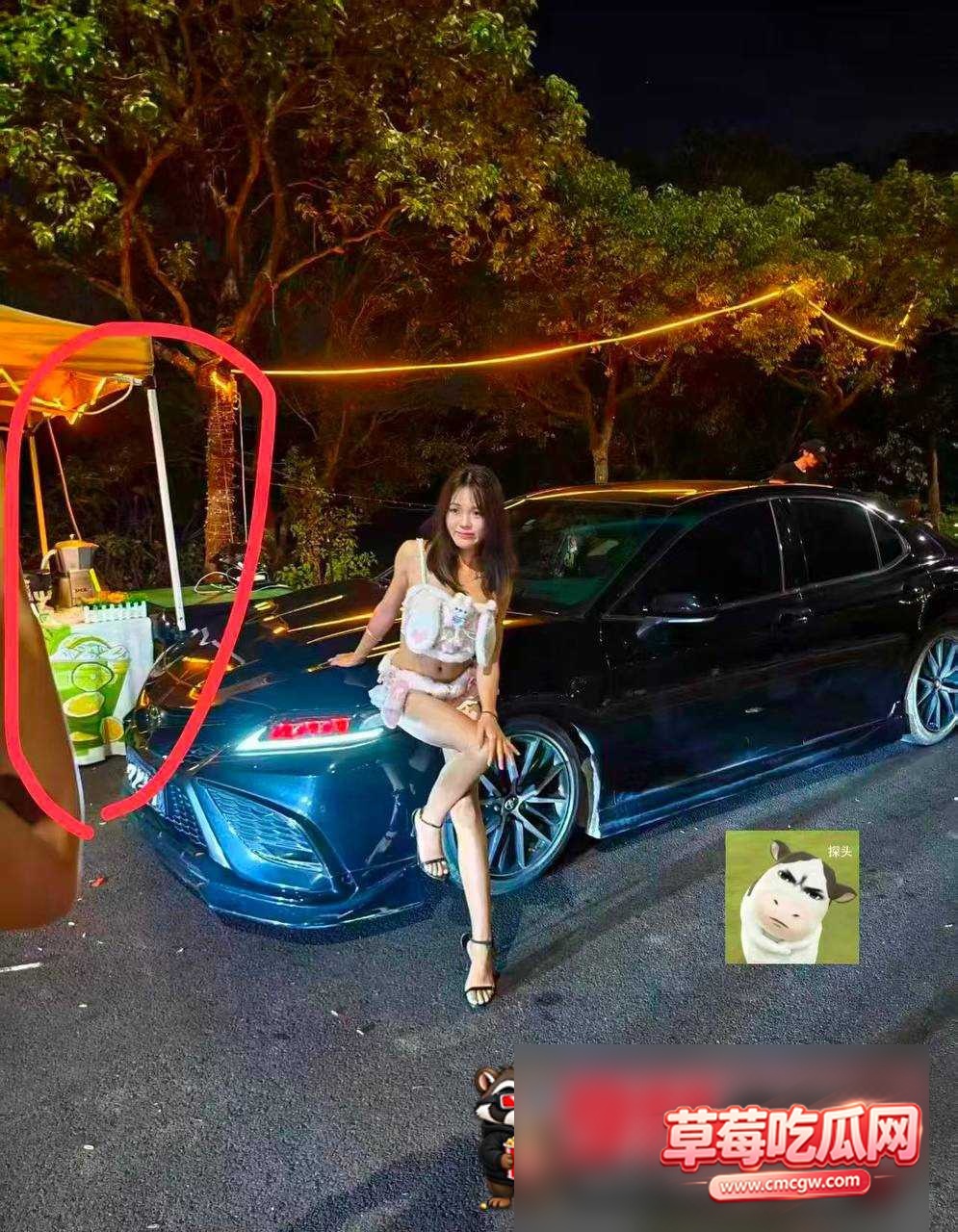 传祺车友会4