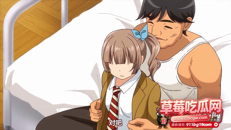 性指导员 2 性指导员 2