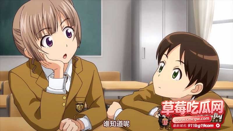 性指导员 15 性指导员 15