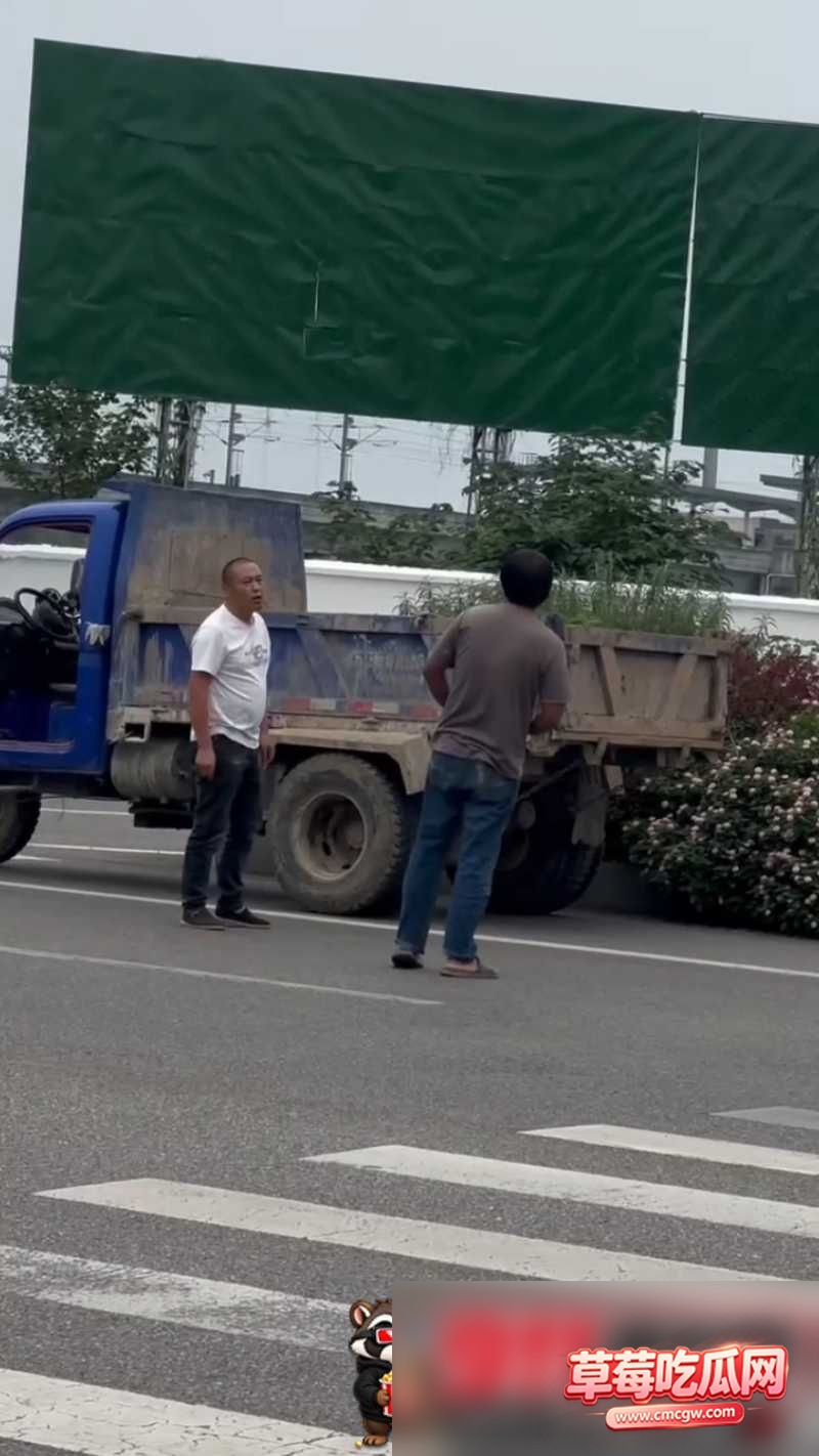 打架3 打架3