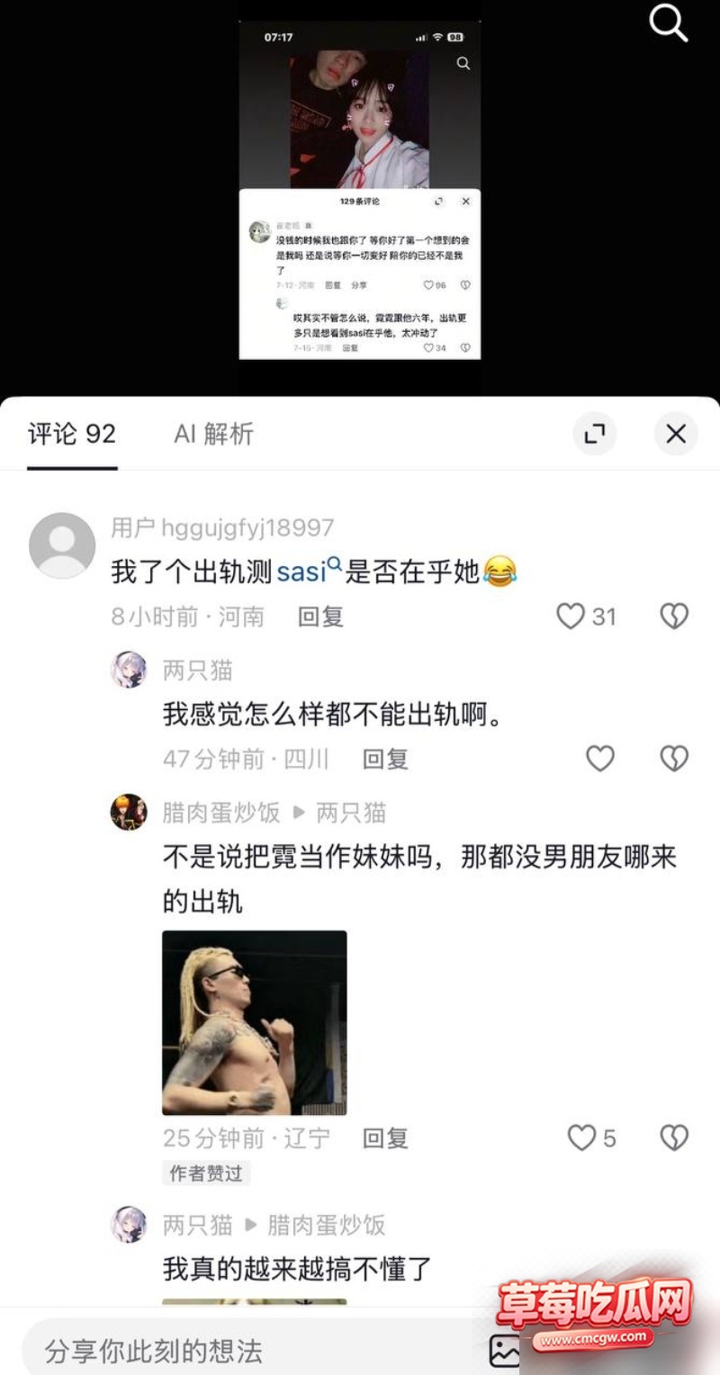图片 10 图片 10
