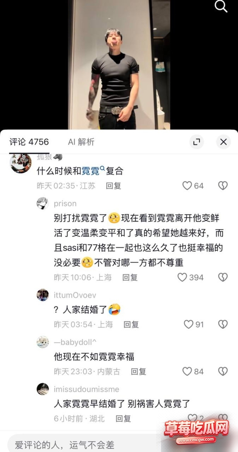 图片 11 图片 11