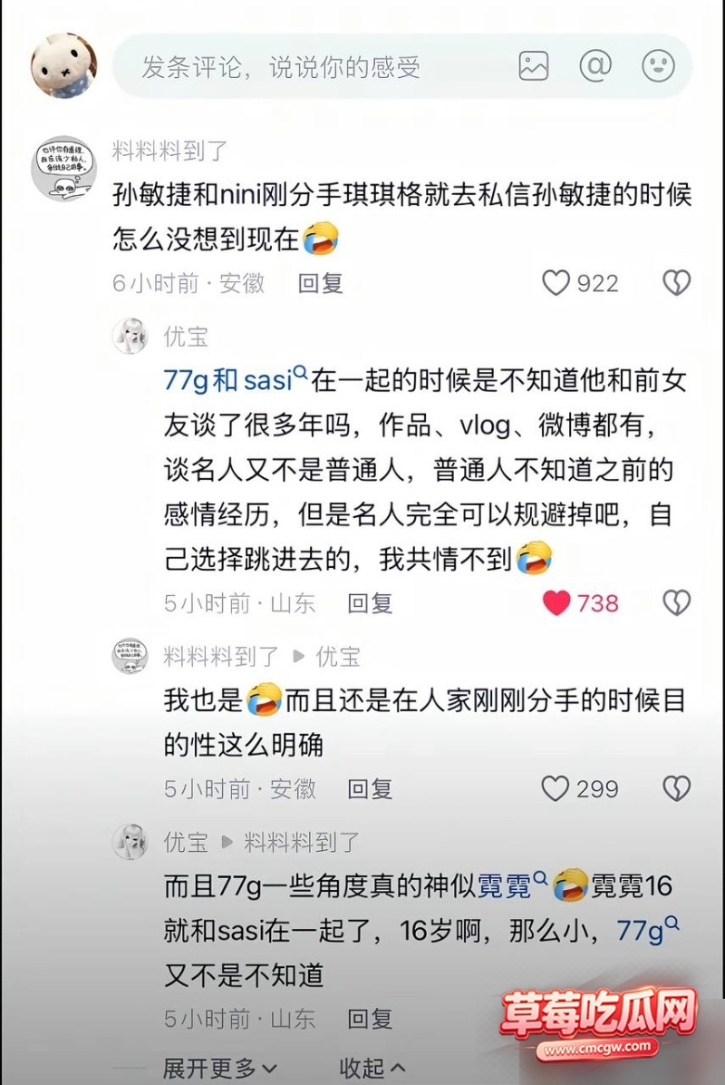 图片 12 图片 12