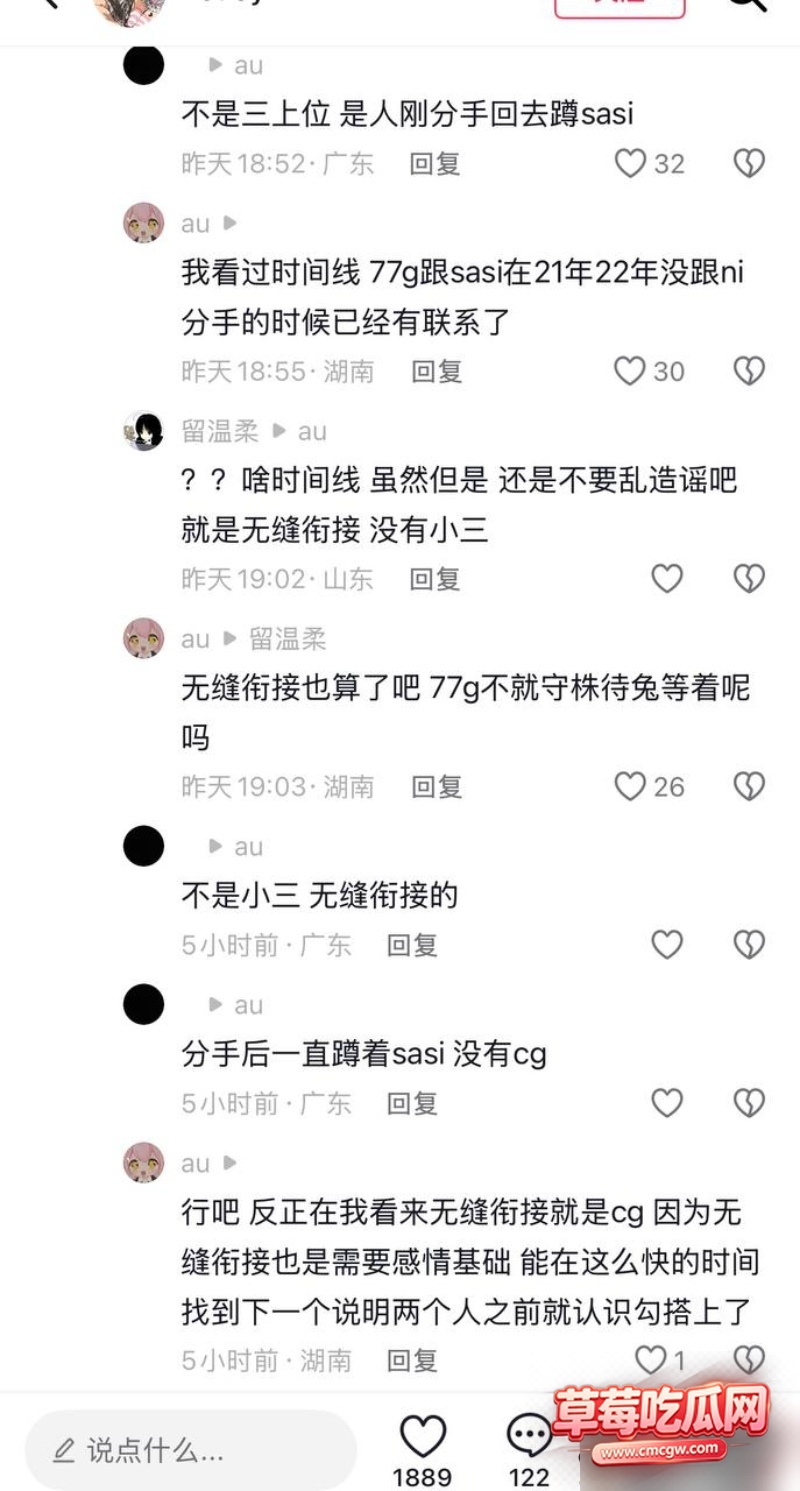 图片 13 图片 13