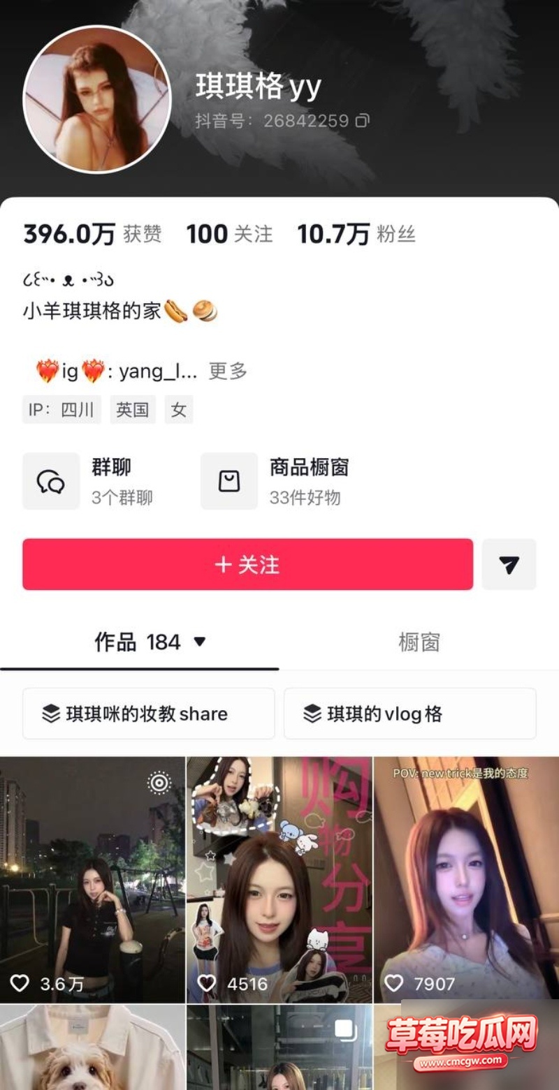 图片 24 图片 24