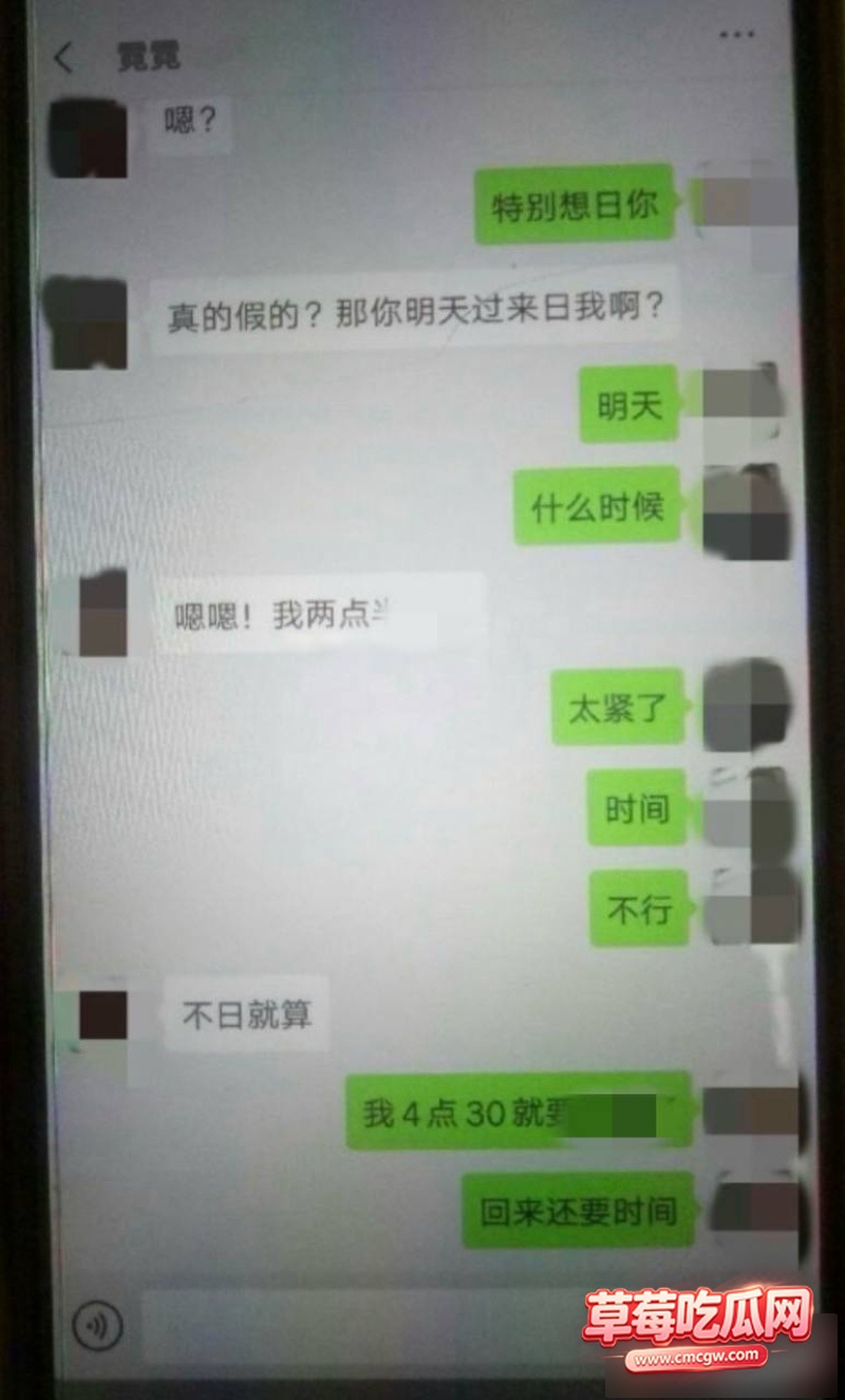 图片 5 图片 5