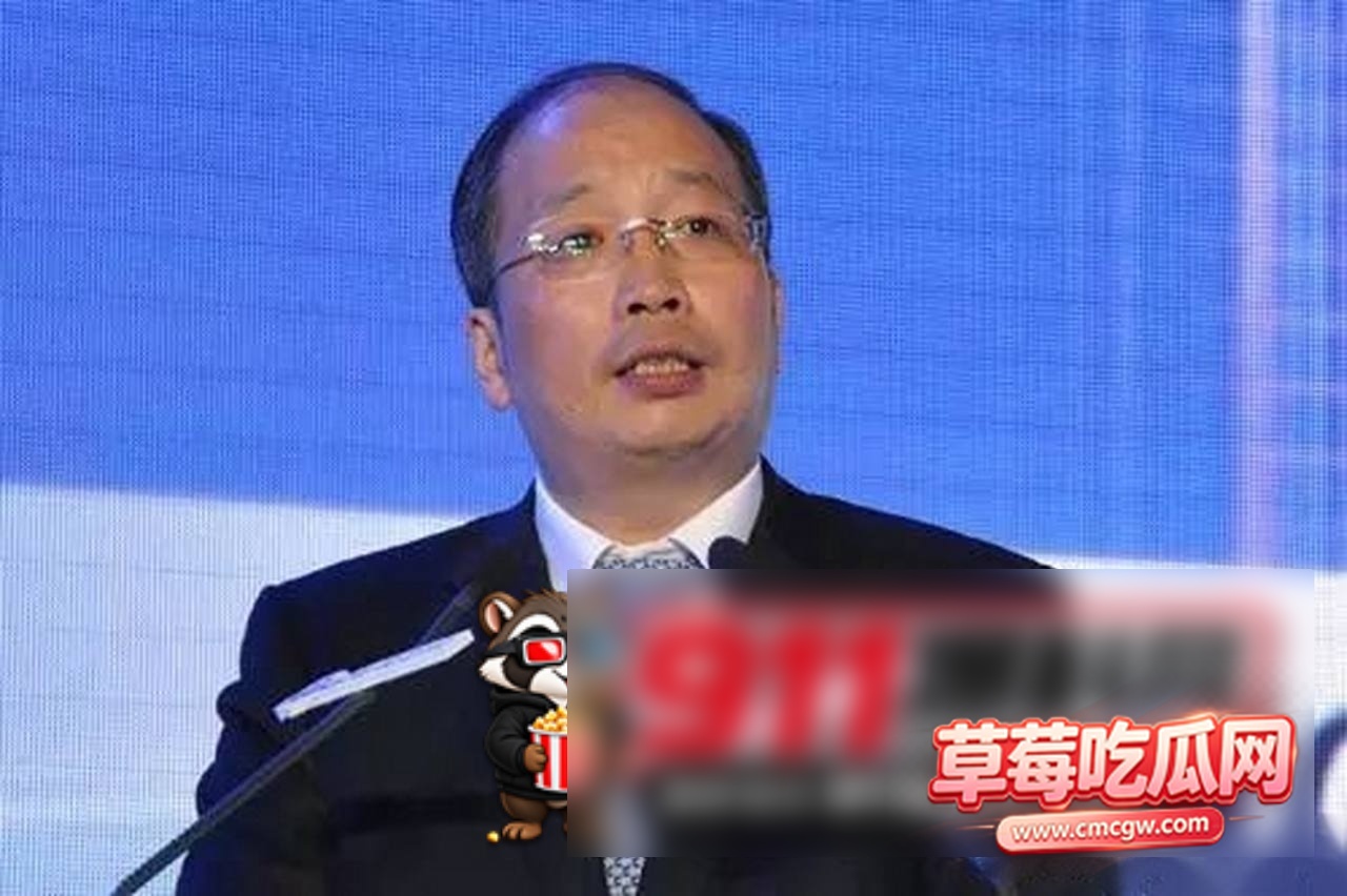 易会满 1 易会满 1