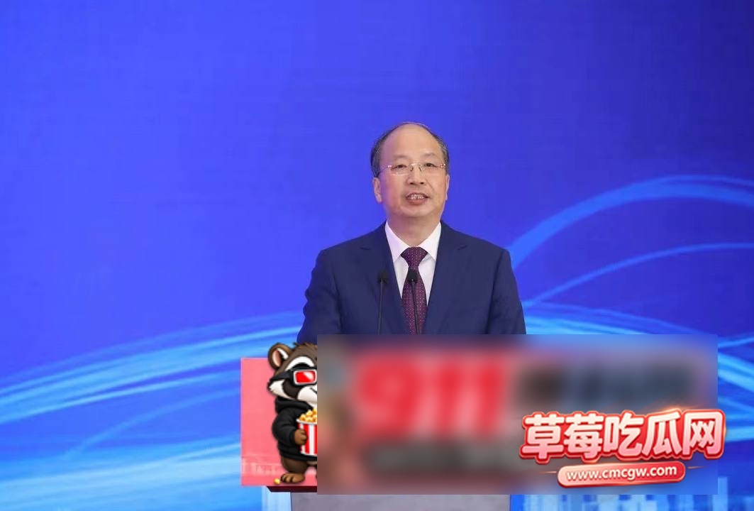 易会满 3 易会满 3
