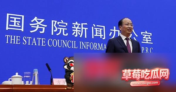 易会满 5 易会满 5