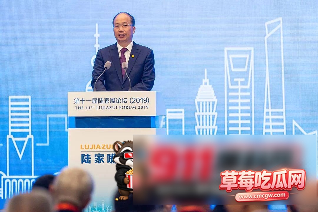 易会满 6 易会满 6