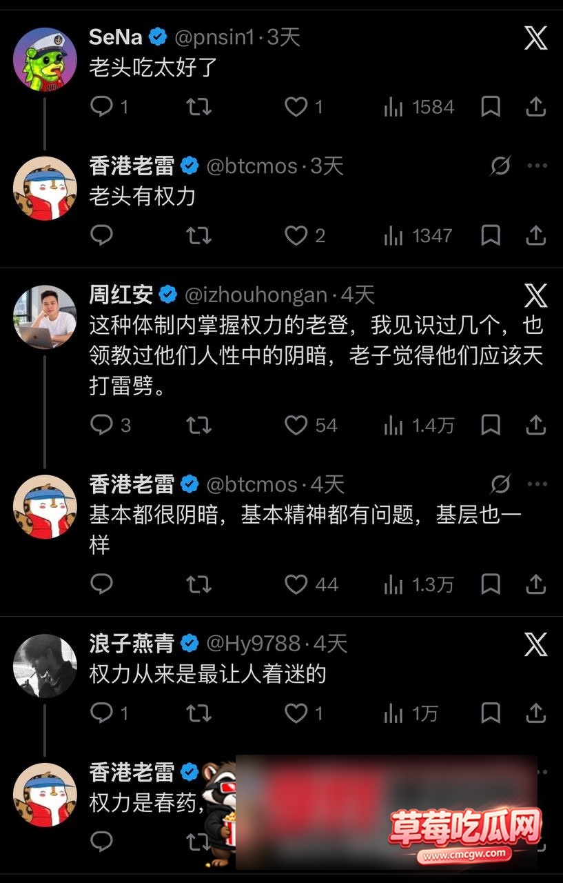 易会满 22 易会满 22
