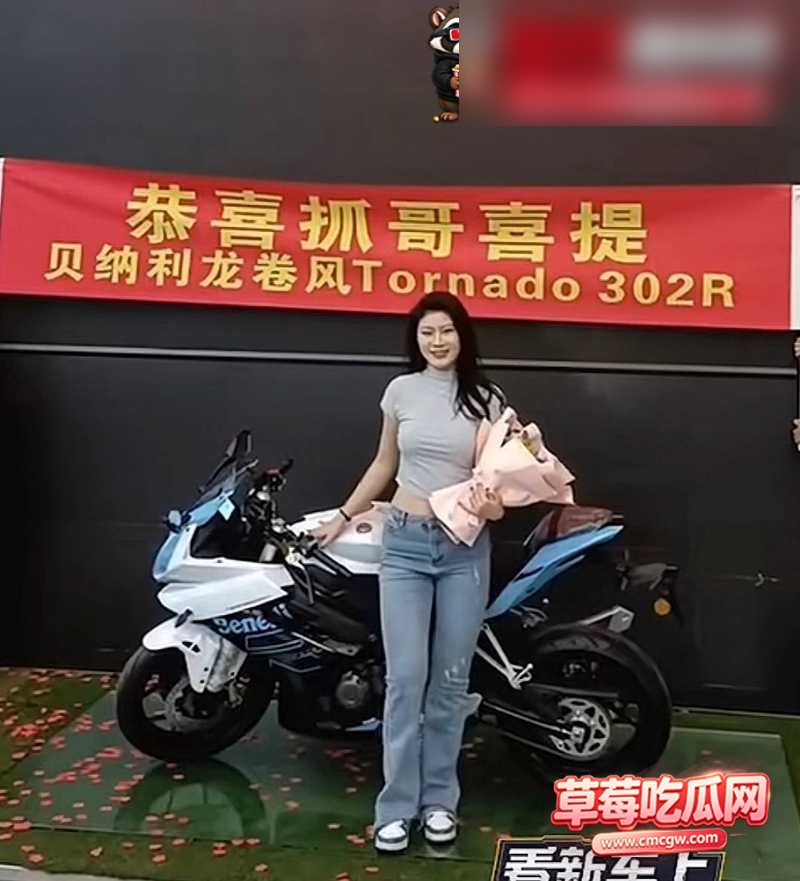 李柏熙 3 李柏熙 3