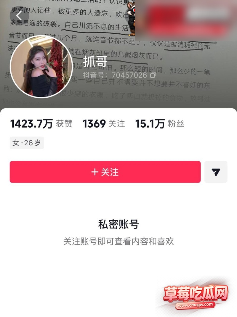 李柏熙 25 李柏熙 25