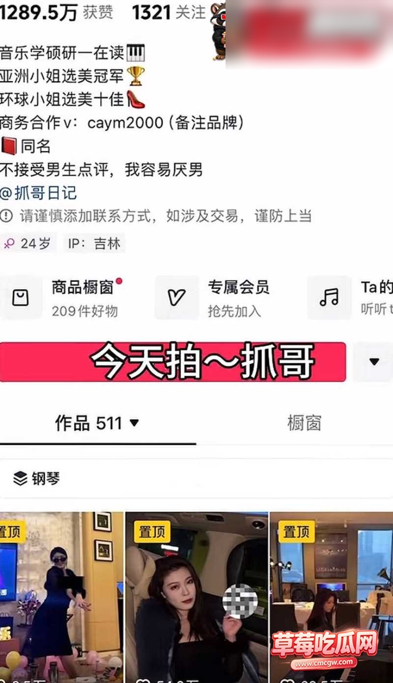 李柏熙 28 李柏熙 28