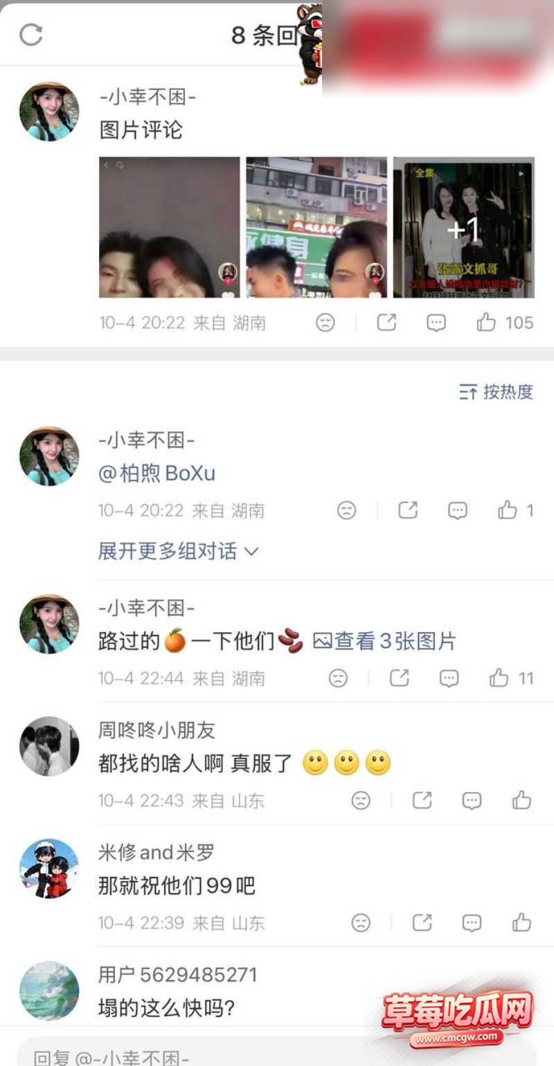 李柏熙 9 李柏熙 9