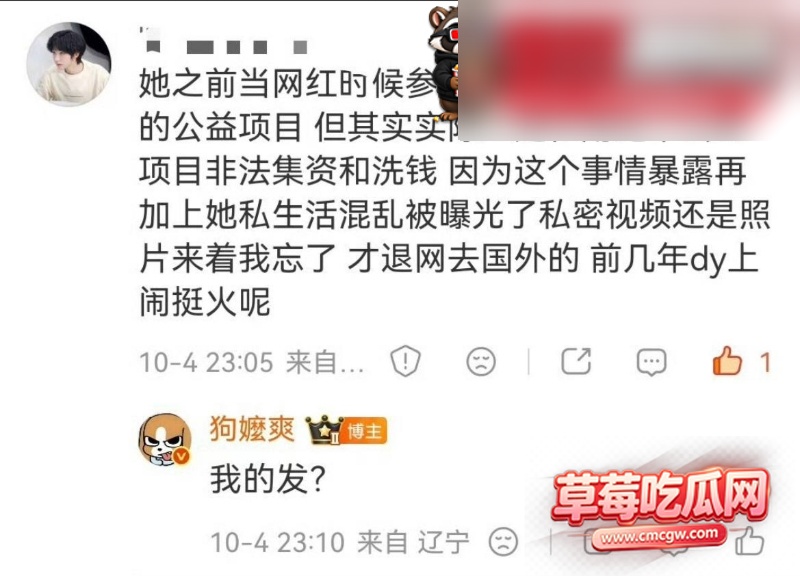 李柏熙 21 李柏熙 21