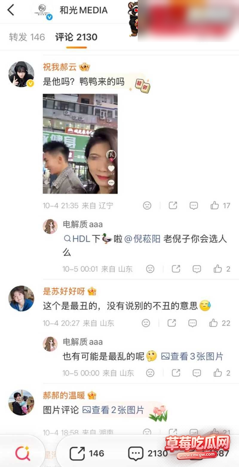李柏熙 18 李柏熙 18