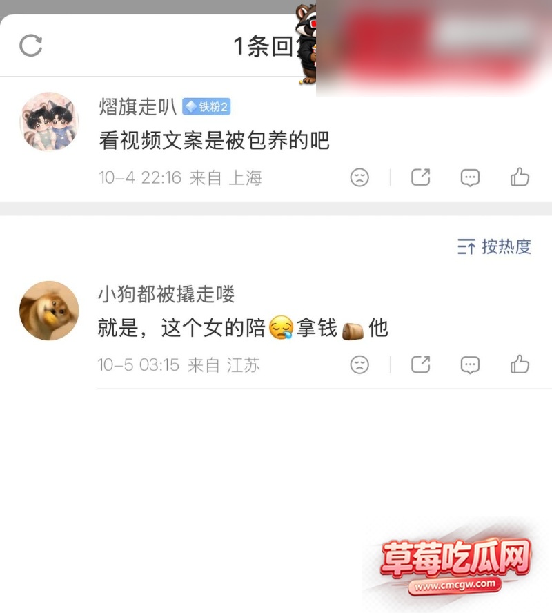 李柏熙 20 李柏熙 20