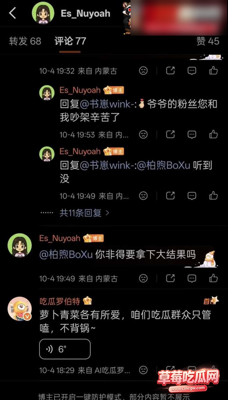 李柏熙 22 李柏熙 22