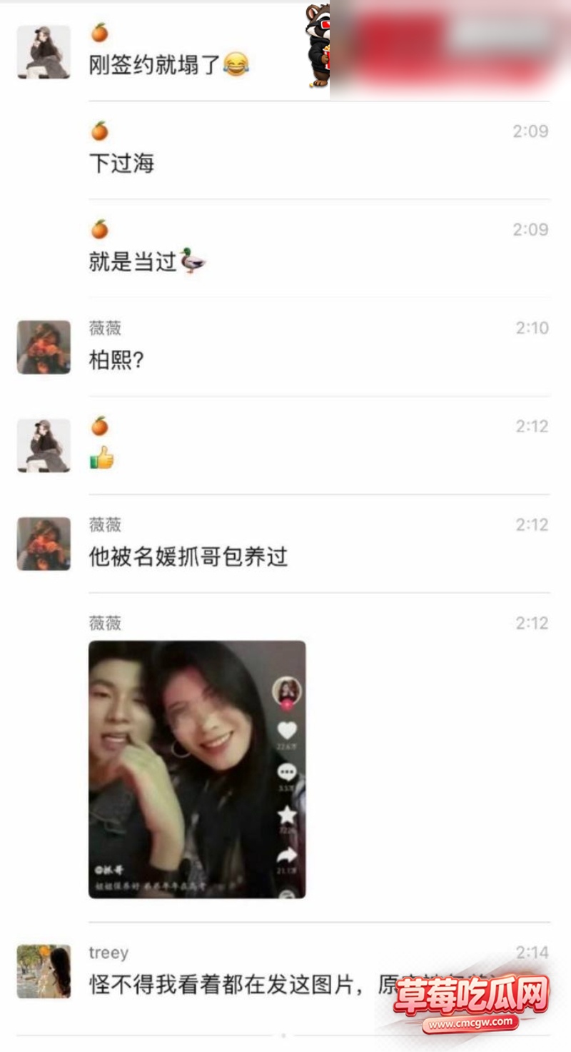 李柏熙 24 李柏熙 24