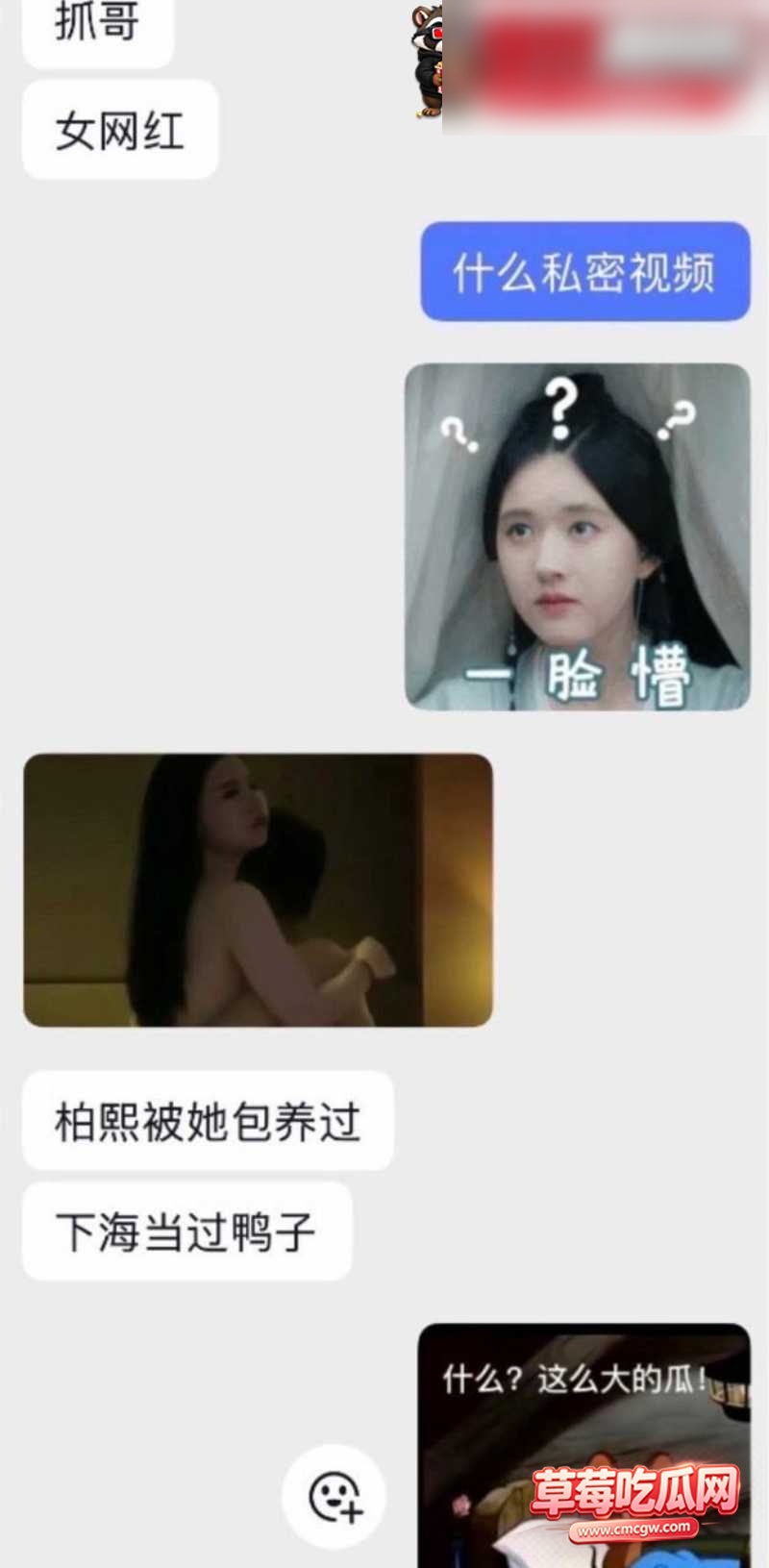 李柏熙 29 李柏熙 29