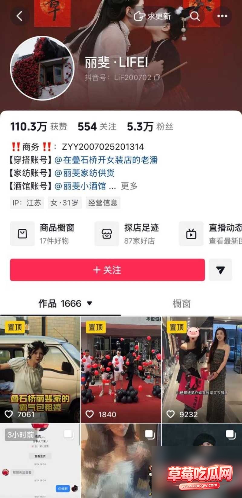 图片 2 图片 2