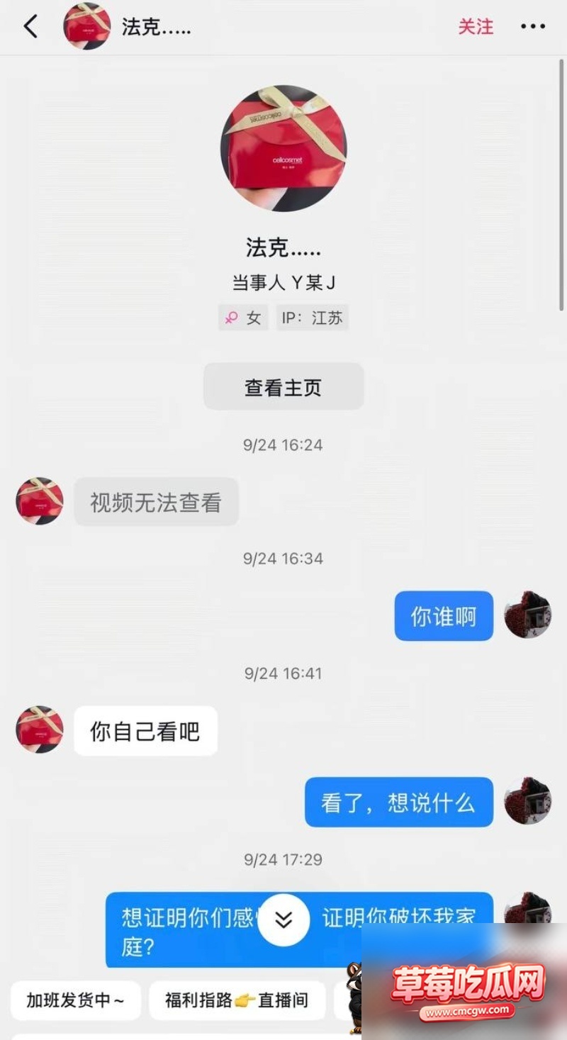 图片 3 图片 3