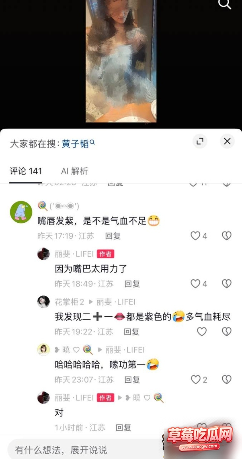 图片 1 图片 1