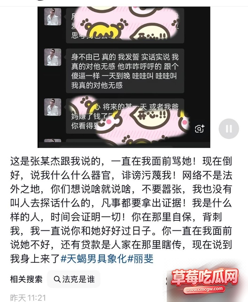 图片 4 图片 4