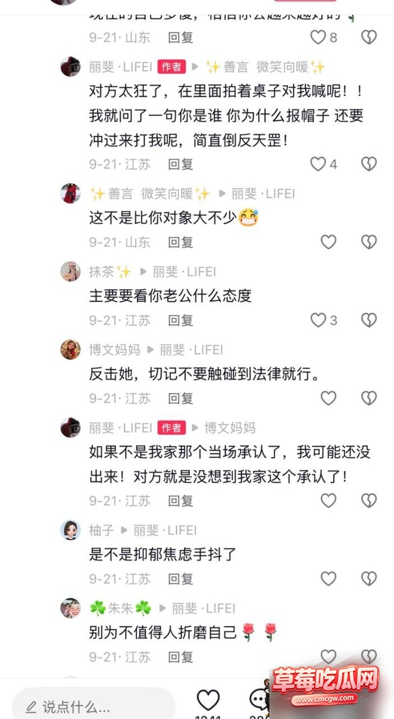图片 6 图片 6