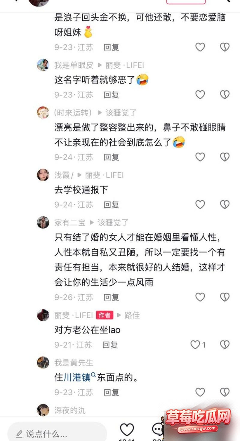 图片 7 图片 7