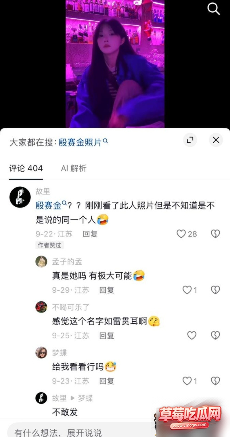 图片 8 图片 8