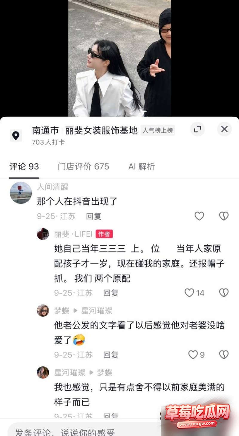 图片 9 图片 9