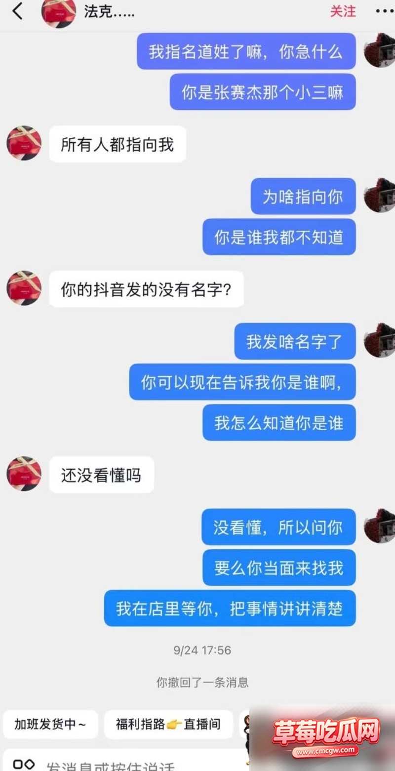 图片 2 图片 2