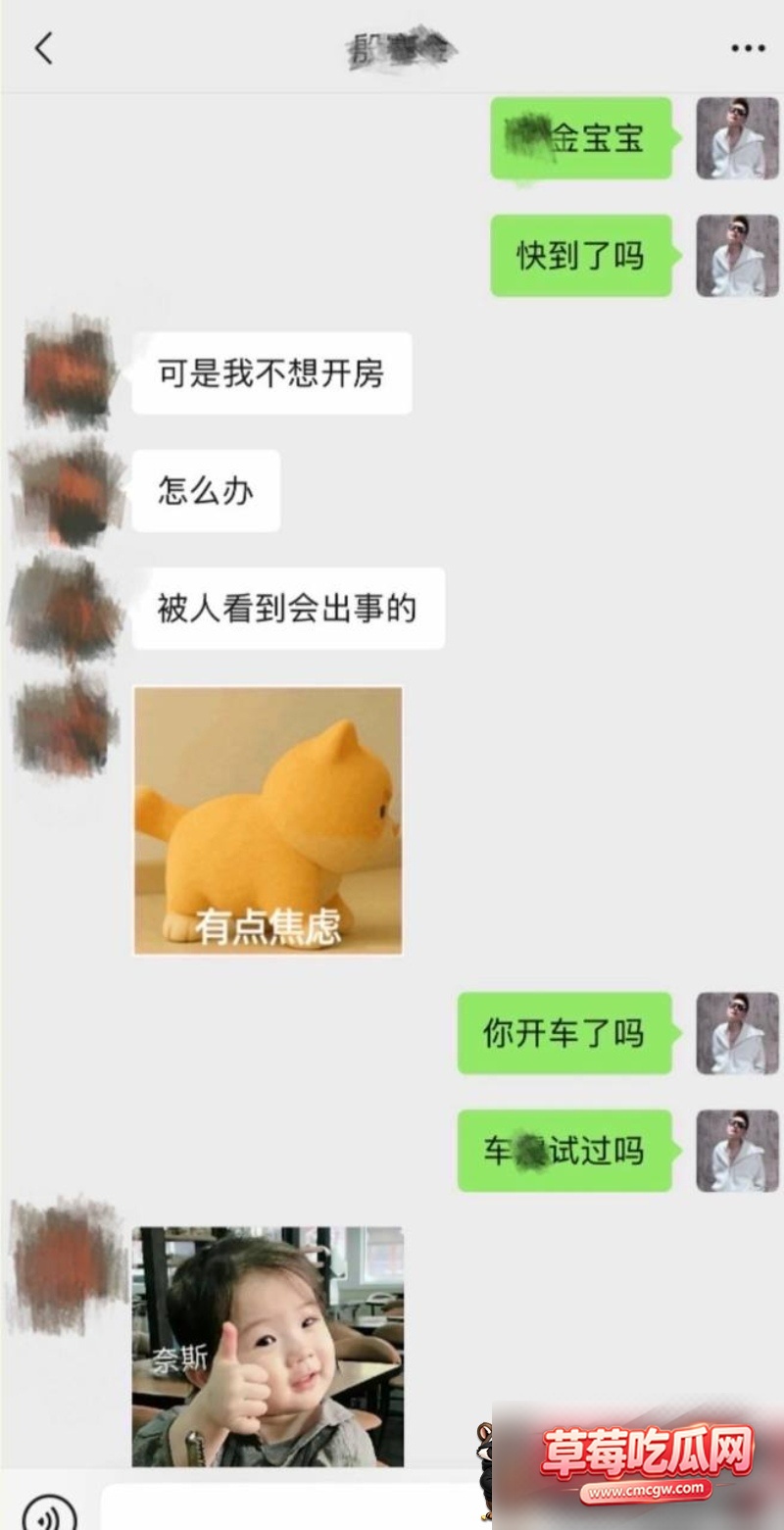 图片 2 图片 2
