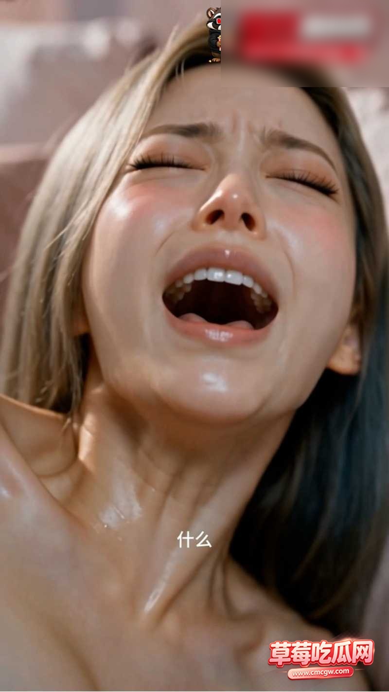 秘密教学 10 秘密教学 10