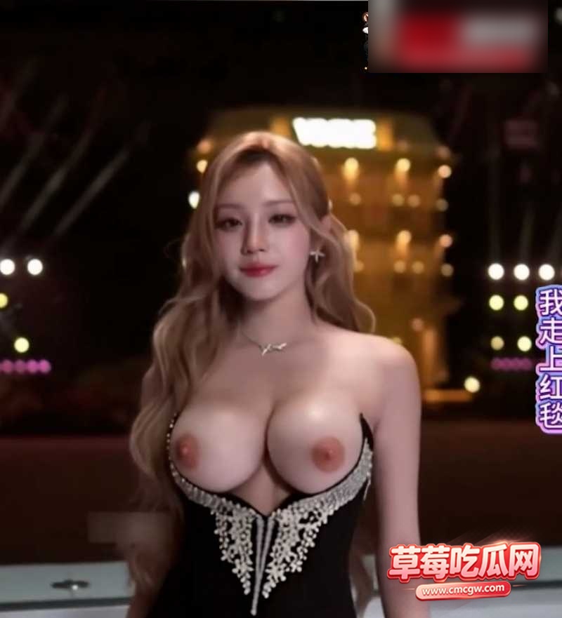 宋雨琦 4 宋雨琦 4