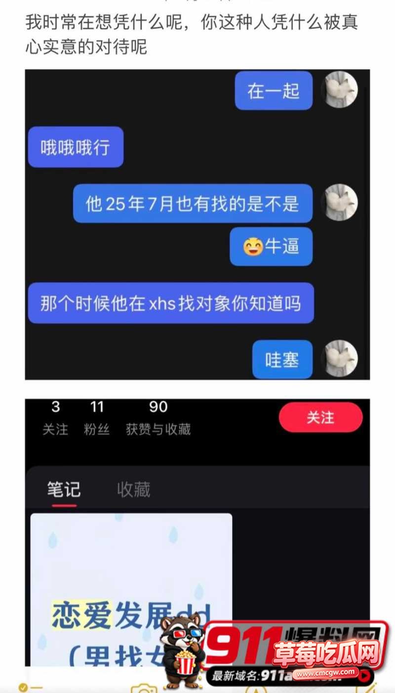 无畏契约6 无畏契约6