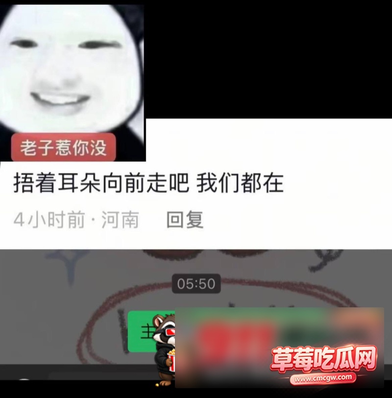 无畏契约9 无畏契约9
