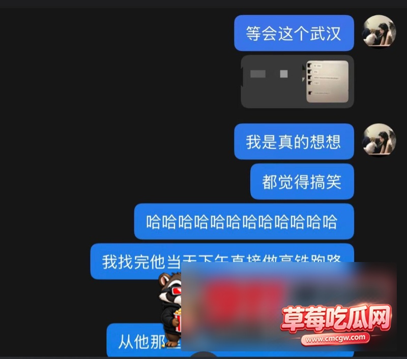 无畏契约13 无畏契约13