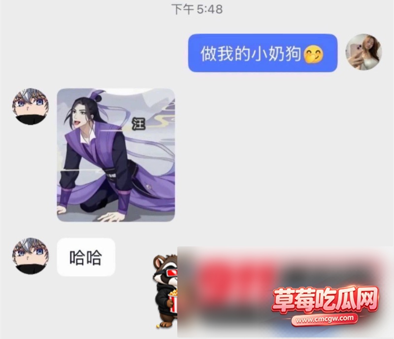 无畏契约15 无畏契约15