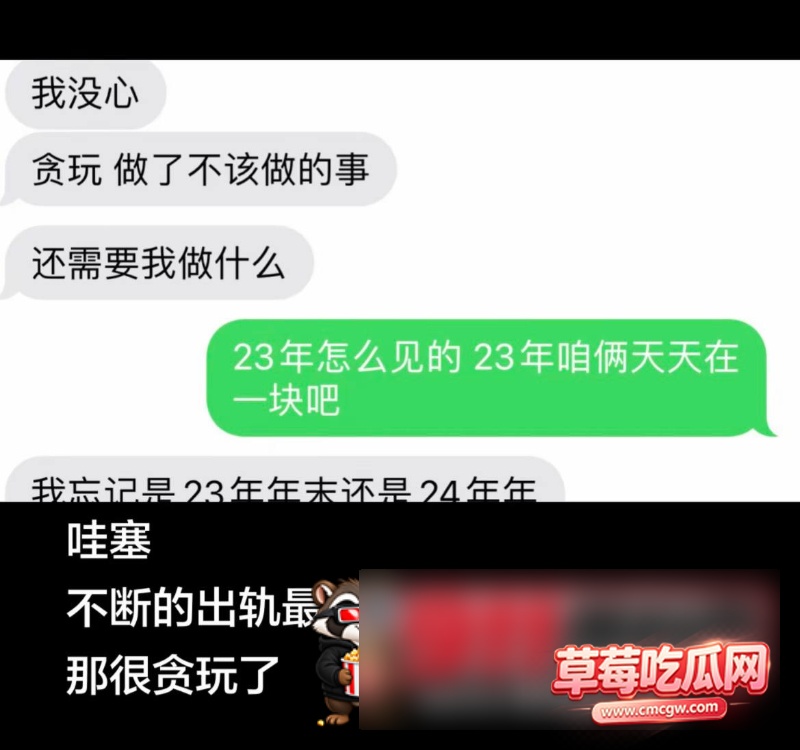 无畏契约20 无畏契约20