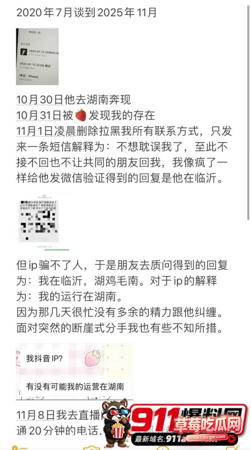 无畏契约1 无畏契约1