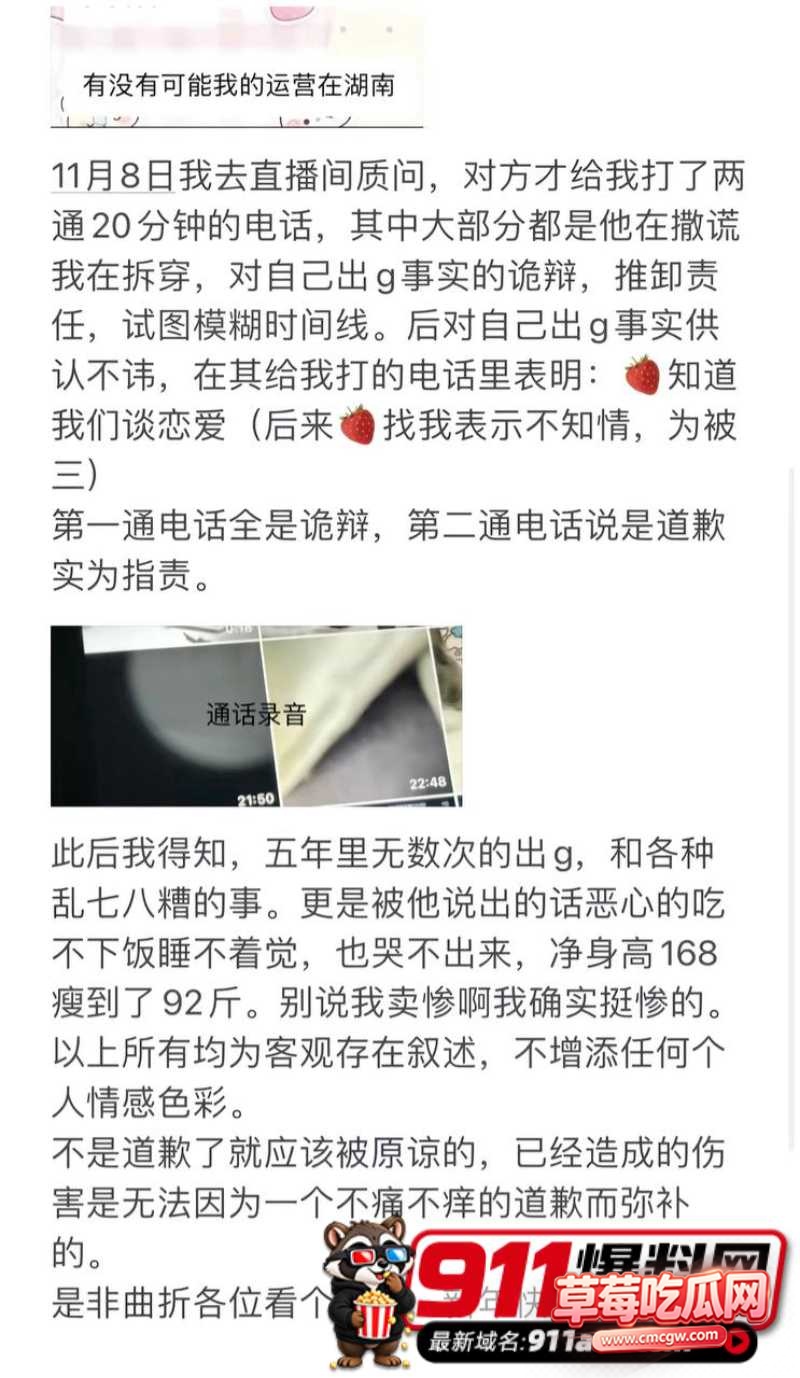 无畏契约2 无畏契约2