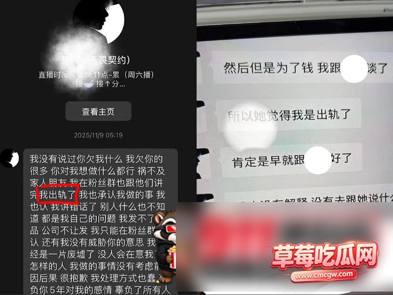 无畏契约3 无畏契约3