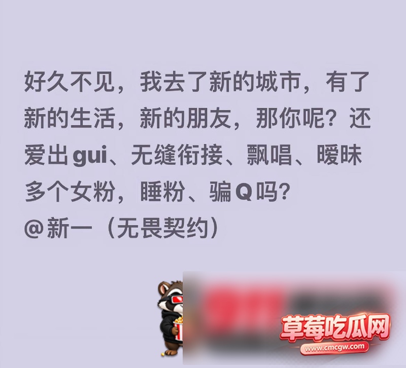 无畏契约5 无畏契约5