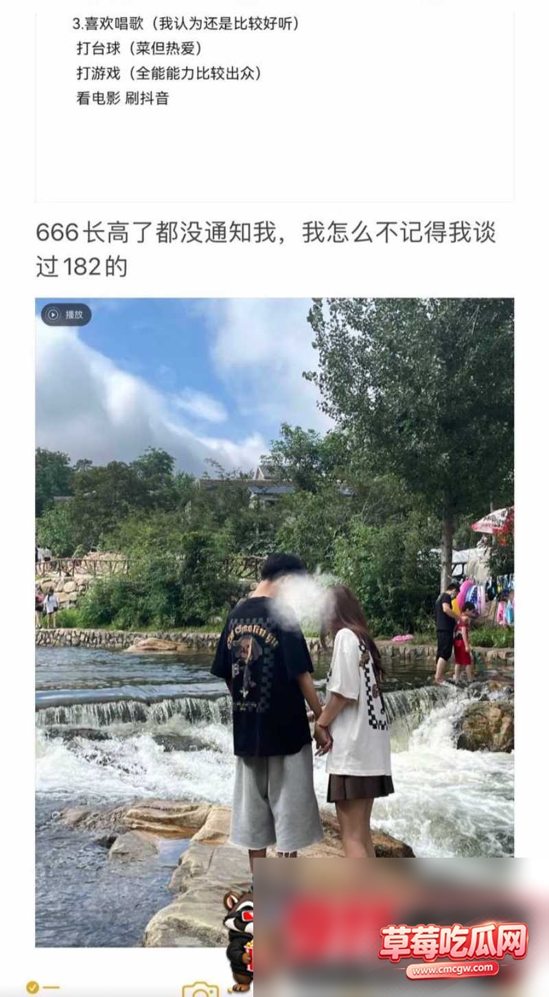 无畏契约8 无畏契约8