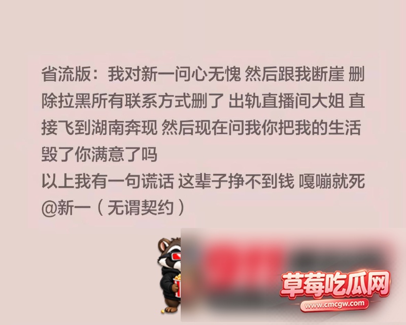 无畏契约18 无畏契约18