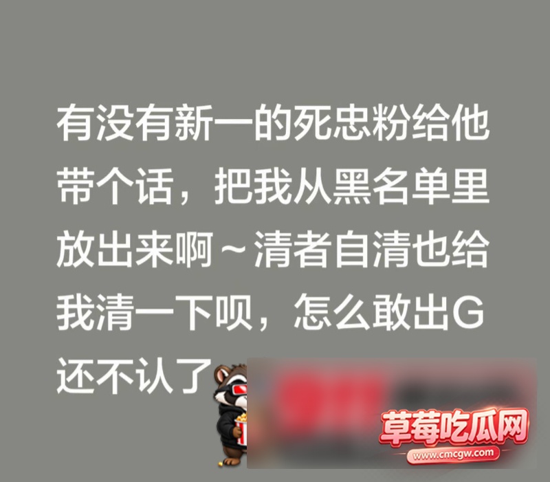 无畏契约19 无畏契约19