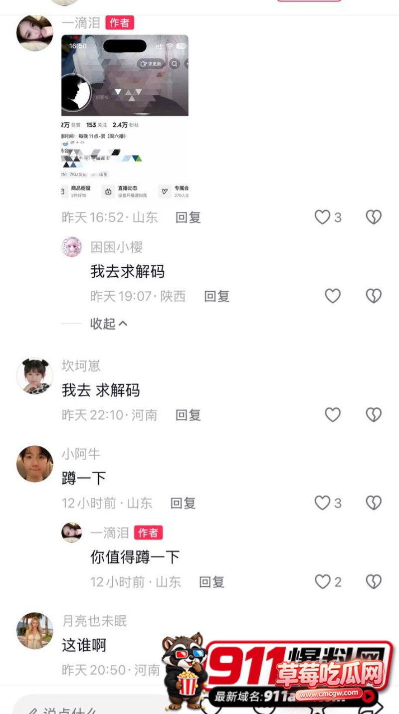 无畏契约22 无畏契约22